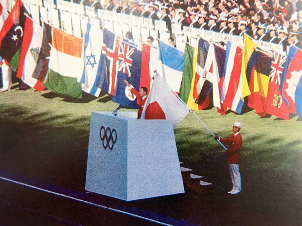 東京オリンピック万国旗